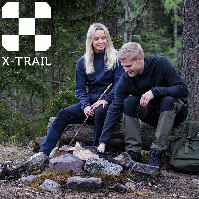 x-trail varemerker