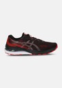 GEL-KAYANO 28