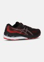 GEL-KAYANO 28