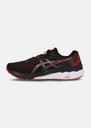 GEL-KAYANO 28