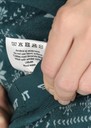 IDRE Wool Pants W
