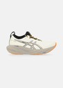 GEL-NIMBUS 25 TR