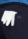 UA Matchplay Tapered Short