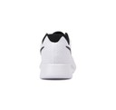 Nike Tanjun Herr