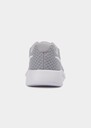 Nike Tanjun Little Kids' Shoe