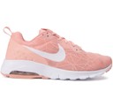 WMNS NIKE AIR MAX MOTION LW SE