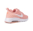 WMNS NIKE AIR MAX MOTION LW SE
