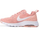 WMNS NIKE AIR MAX MOTION LW SE