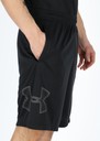 UA TECH GRAPHIC SHORT