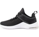 Nike Air Max Bella TR 2 Women'