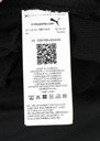 ESS Logo Pants TR cl