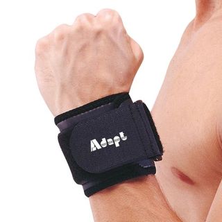 Adapt Comfort Wrist Support