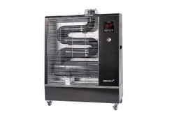 INFRAPUNALÄMMITIN AIRREX AH200i