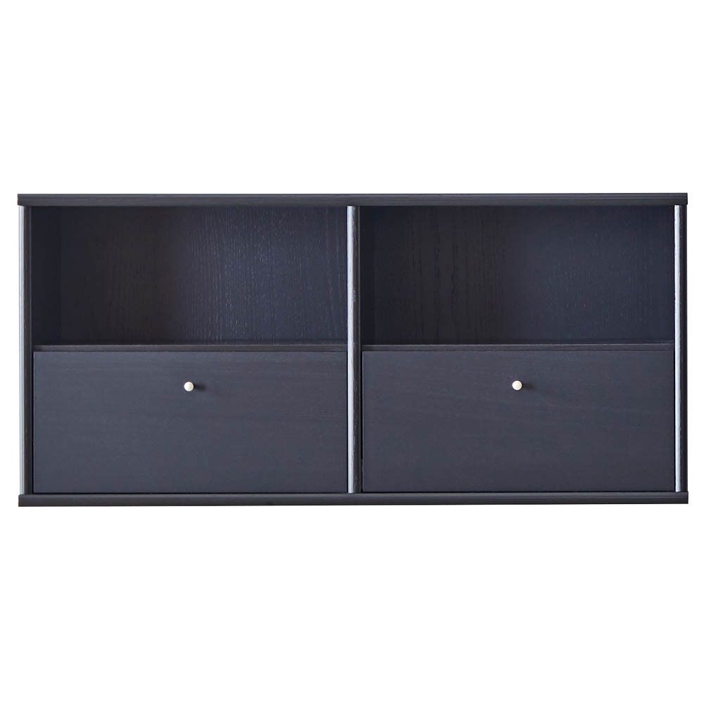 Mistral sideboard 89 cm svart