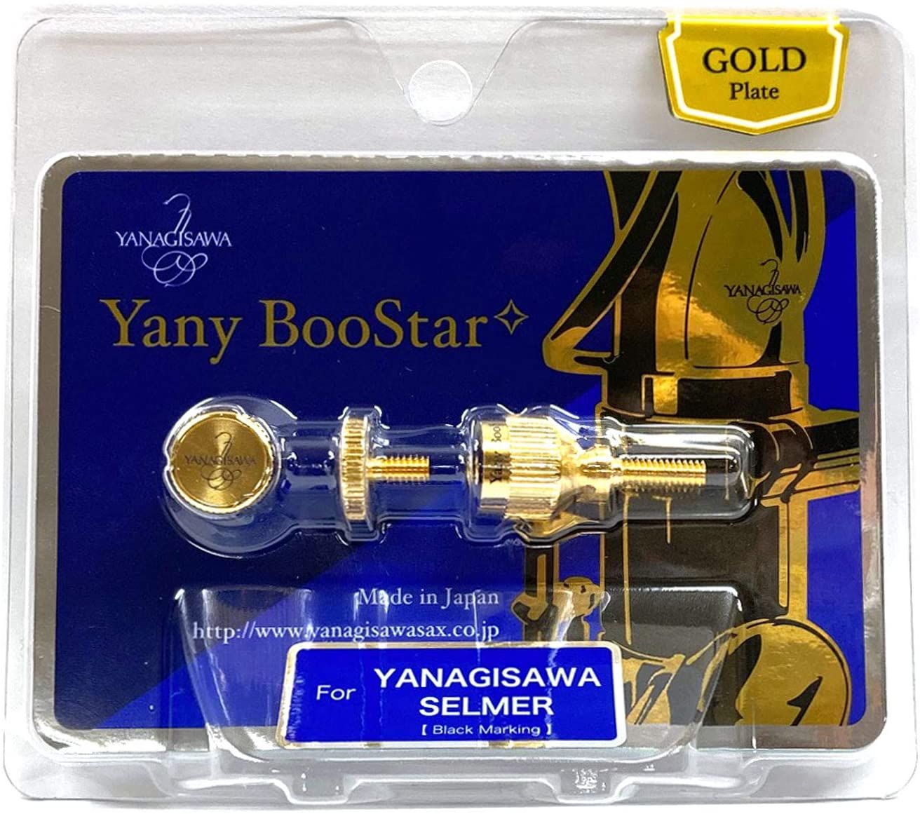 Nackskruv Yanagisawa Yany BooStar (Yan/Selm/Jup) Gold