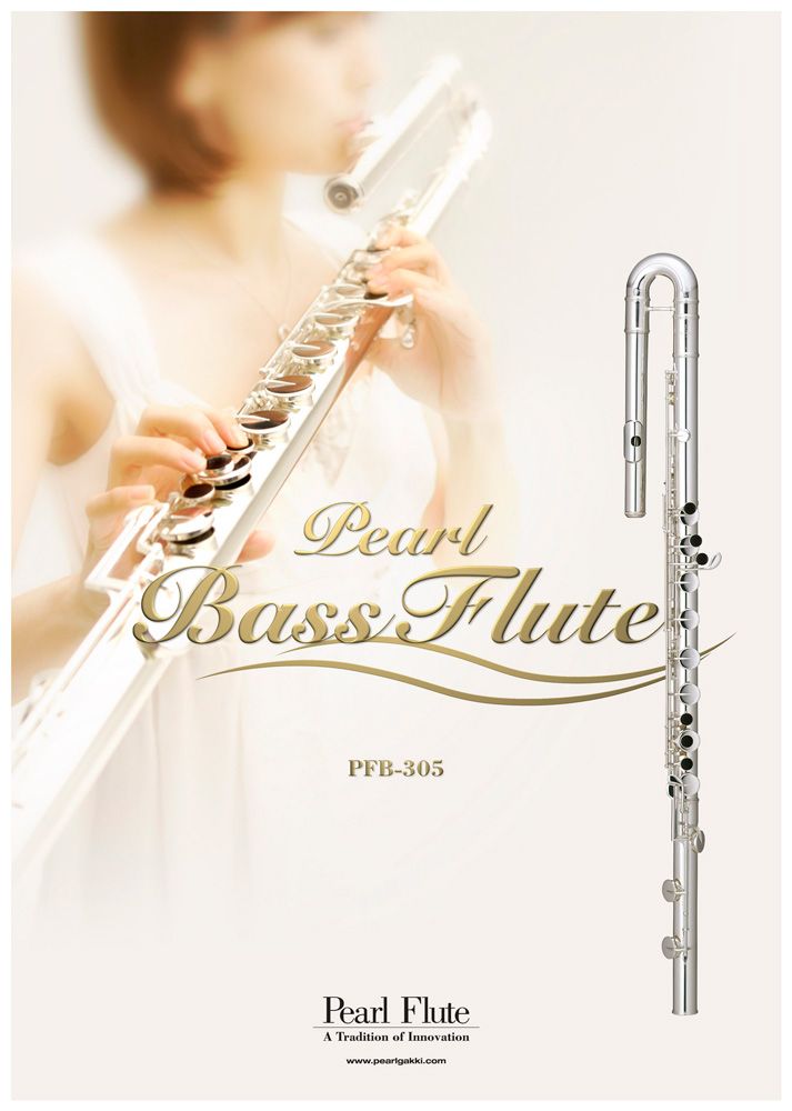 Basflöjt Pearl PBF-305E C-fot, E-mek