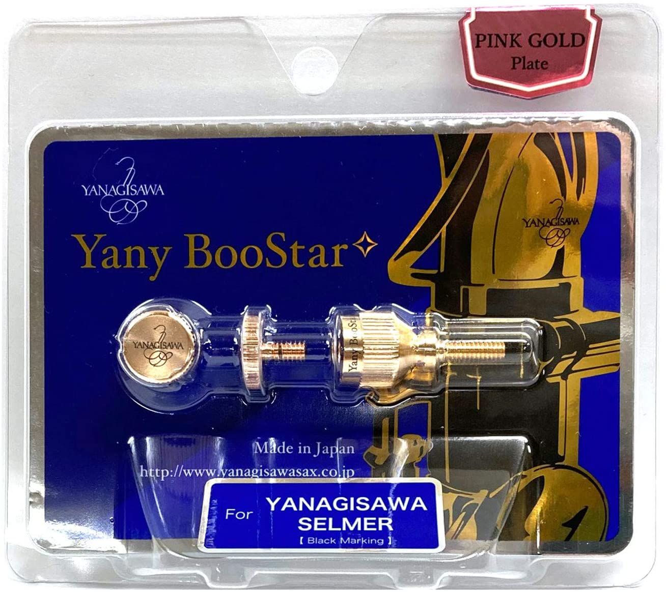 Nackskruv Yanagisawa Yany BooStar Pink Gold