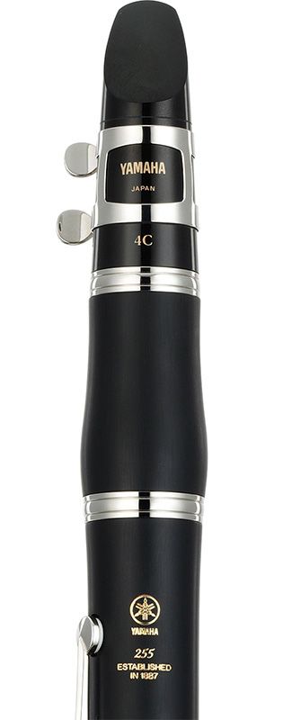 Klarinett Yamaha YCL-255S